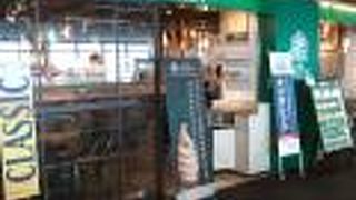 （再訪）コーヒーソフト