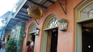 パイレーツに変身