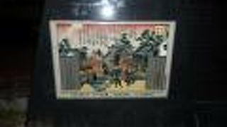 立派な石碑があります