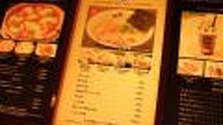 フードコートでラーメン