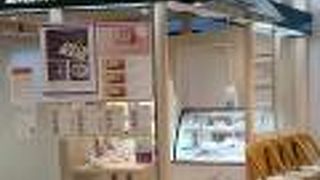 サービスは良いです。