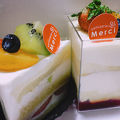 パティスリーメルシー