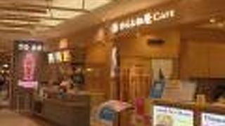 ユニークなパスタがあります