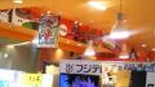 お台場のお土産