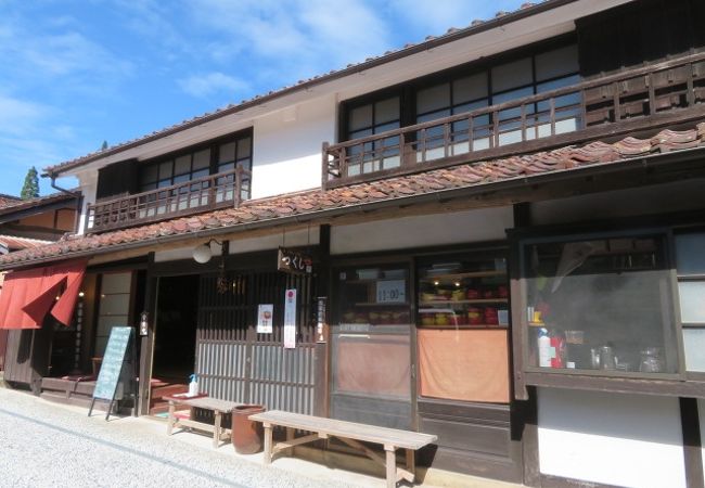 スープカレーの店 つくし