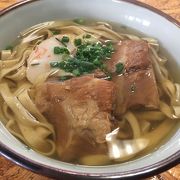 細麺・平麺・よもぎ麺