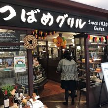 入口付近です。