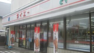 東根室駅⇔根室駅移動の際に立ち寄ると良い店舗です