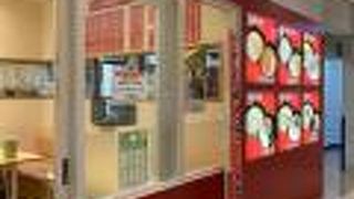 大分空港内にあるラーメン屋さん