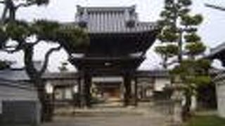 織田信孝が眠るお寺