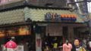 誠記越南麺食館