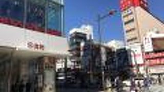 御徒町といえば吉池