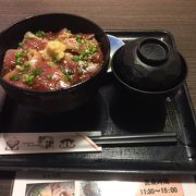 ランチ