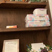 トイレに韓国アトミ