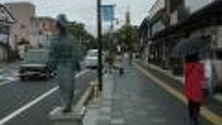 光秀をお祀りした社