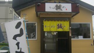 日本一の蕎麦の街で、敢えて”中華そば”を食べたい方はこちらへ。