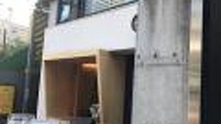 Marimekko 表参道 クチコミ アクセス 営業時間 表参道 フォートラベル