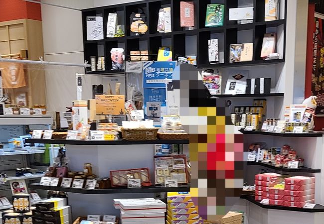熱海駅 アンテナショップ クチコミ アクセス 営業時間 熱海 フォートラベル 熱海駅 アンテナショップ クチコミ アクセス 営業時間 熱海 フォートラベル