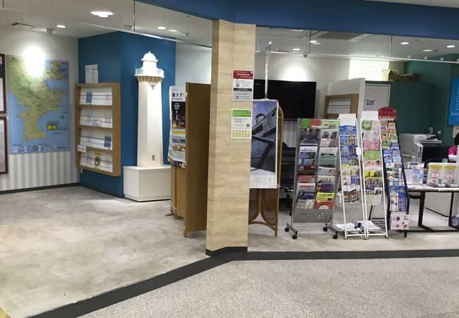 横須賀市観光案内所 横須賀旅行センター クチコミ アクセス 営業時間 横須賀 フォートラベル 横須賀市観光案内所 横須賀旅行センター クチコミ アクセス 営業時間 横須賀 フォートラベル