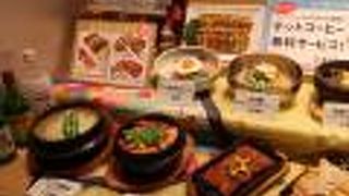 調布駅駅ビルの便利な韓国料理店