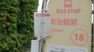 「カンパス」がお得