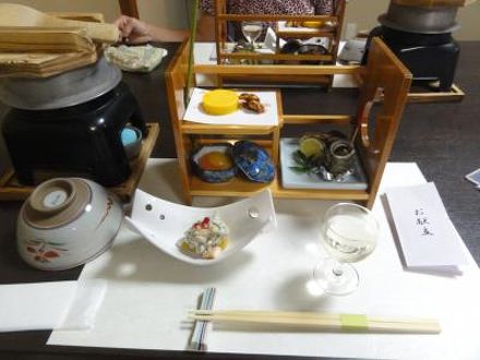 熱海温泉 昭和倶楽部の宿泊予約なら フォートラベル の格安料金比較 熱海 熱海温泉 昭和倶楽部の宿泊予約なら フォートラベル の格安料金比較 熱海