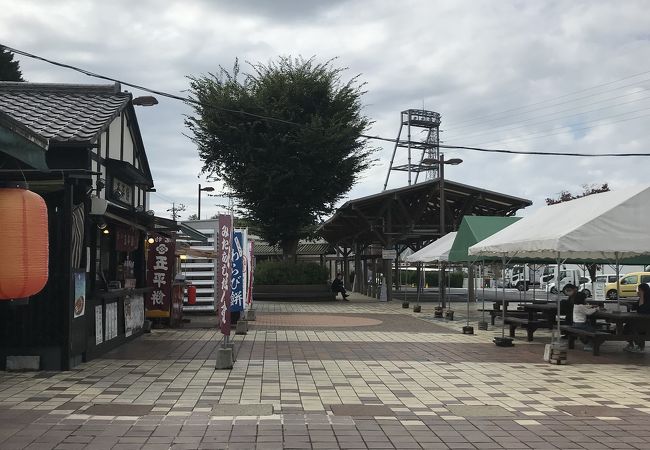 恵那峡サービスエリア 下り クチコミ アクセス 営業時間 恵那 フォートラベル 恵那峡サービスエリア 下り クチコミ アクセス 営業時間 恵那 フォートラベル