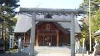 御朱印帳を買うと