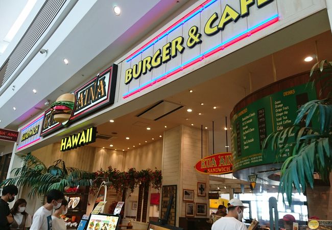 クアアイナ イオンレイクタウン店 クチコミ アクセス 営業時間 越谷 フォートラベル