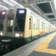 ハニワ駅長ラッピング電車