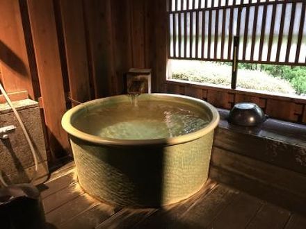 フォレストリゾート 箱根 森のせせらぎの宿泊予約なら フォートラベル の格安料金比較 強羅温泉 フォレストリゾート 箱根 森のせせらぎの宿泊予約なら フォートラベル の格安料金比較 強羅温泉