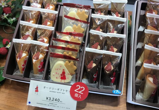 オードリー 横浜タカシマヤ クチコミ アクセス 営業時間 横浜 フォートラベル オードリー 横浜タカシマヤ クチコミ アクセス 営業時間 横浜 フォートラベル