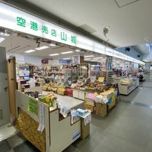 久米島空港売店