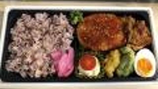 タイムセールでお弁当はなんでも540円でした