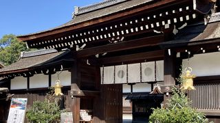 京都非公開文化財特別公開・下鴨神社
