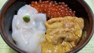 海鮮丼