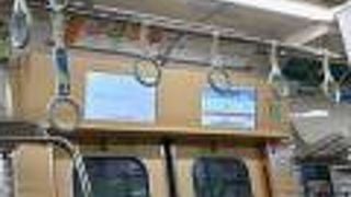 中央林間から藤沢方面は・・・