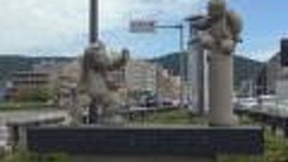 かわいいモニュメント