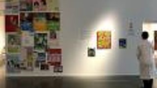 兵庫県立横尾救急病院