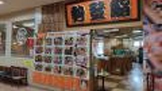 ファミレスの海鮮丼といった感