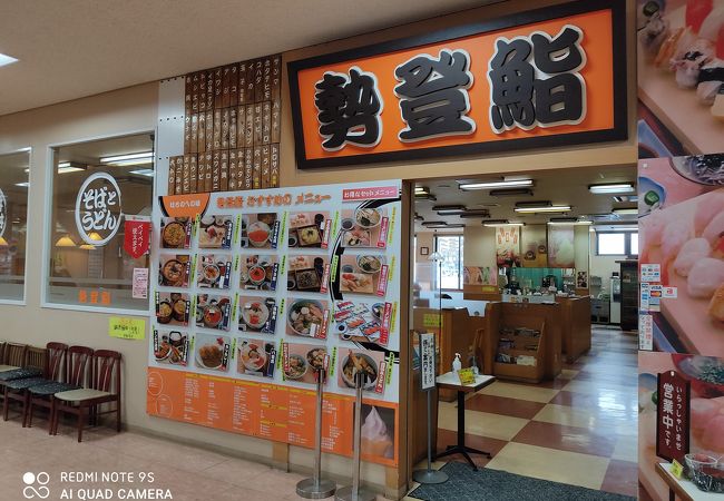 ファミレスの海鮮丼といった感