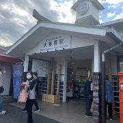 レトロな感じの小さな駅舎。これでもいすみ鉄道の駅の中では大きな駅と言っていいだろう