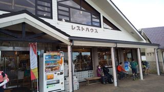 大倉バス停前の休憩所