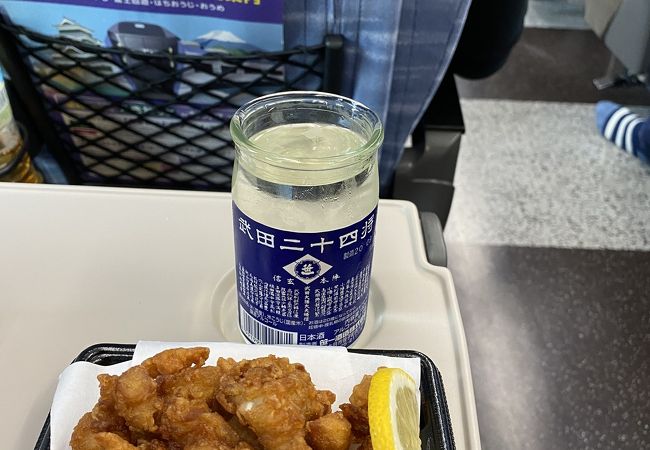 セレオ甲府 クチコミ アクセス 営業時間 甲府 フォートラベル セレオ甲府 クチコミ アクセス 営業時間 甲府 フォートラベル
