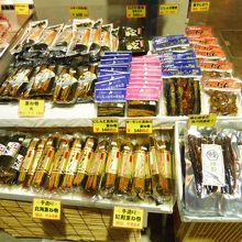 どれもニシン加工品美味しそう！