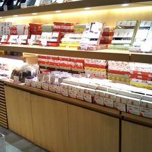 奥井海生堂 (コレド室町店)