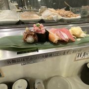 寿司 魚がし日本一 エキュート品川サウス店 クチコミ アクセス 営業時間 品川 フォートラベル