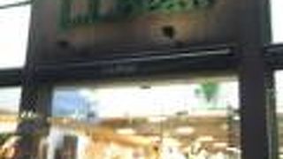 目的のものはなかったが