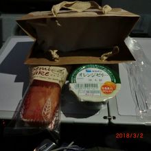 午前1時の夜食