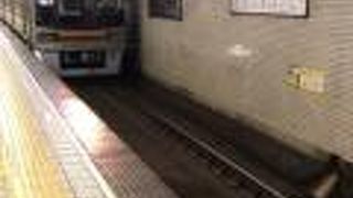 動物園前駅から北浜駅まで